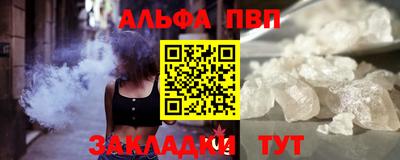марки lsd Гусиноозёрск