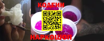 марки lsd Гусиноозёрск