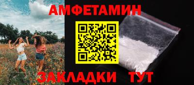 a pvp Балаково