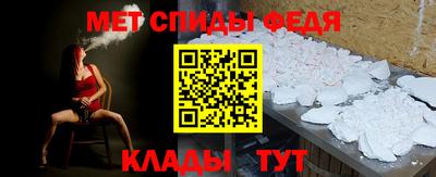 a pvp Балаково