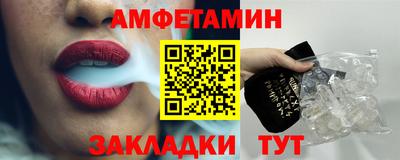прущие крисы Гусь-Хрустальный
