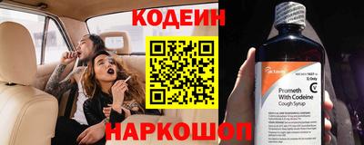 герыч Кулебаки