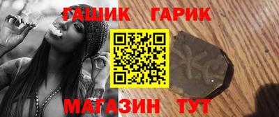 a pvp Балаково