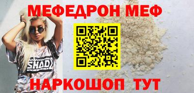 скорость Гусев