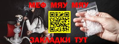 скорость Гусев