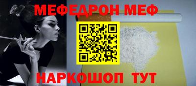 марки lsd Гусиноозёрск