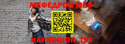 прущие крисы Гусь-Хрустальный