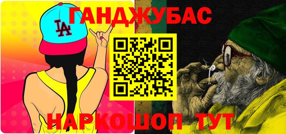 Бошки Шишки сатива  Магадан  Марихуана планчик  Бошки марихуана THC 21% 